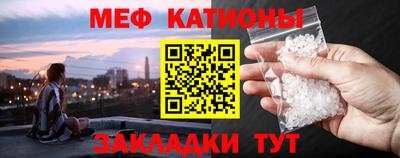 твердый Северобайкальск
