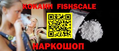 твердый Северобайкальск