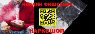 твердый Северобайкальск