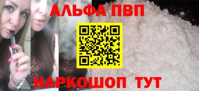 мескалин Свободный