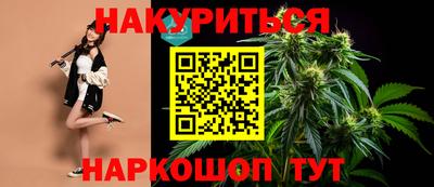 MDMA Севастополь