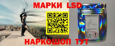мескалин Свободный