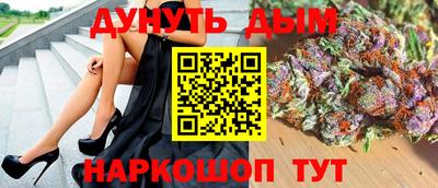 мескалин Свободный