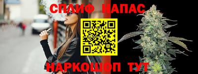 твердый Северобайкальск