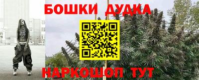 твердый Северобайкальск