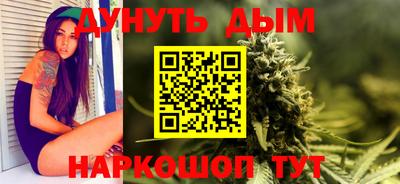 твердый Северобайкальск