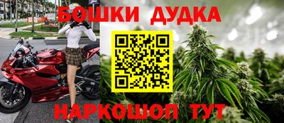 мескалин Свободный