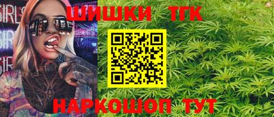твердый Северобайкальск
