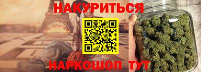 мескалин Свободный