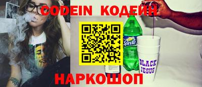MDMA Севастополь
