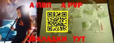 мескалин Свободный