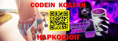 MDMA Севастополь