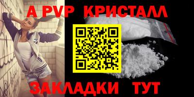 мескалин Свободный