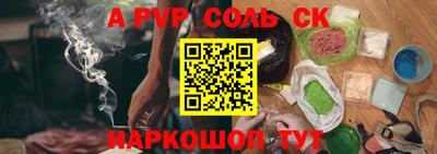 мескалин Свободный