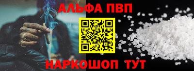 мескалин Свободный
