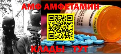 твердый Северобайкальск