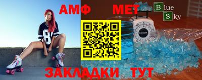 мескалин Свободный