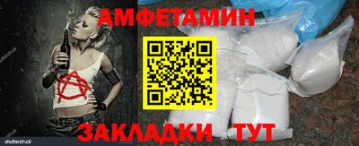 мескалин Свободный