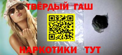 мескалин Свободный