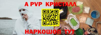 мескалин Свободный