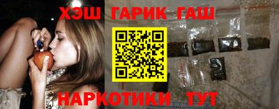 MDMA Севастополь