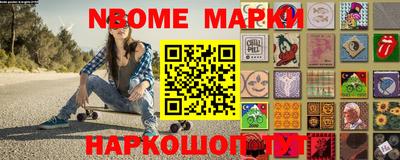 MDMA Севастополь