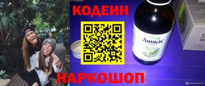 твердый Северобайкальск