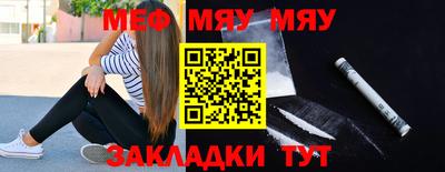 мескалин Свободный