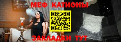 мескалин Свободный