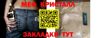 твердый Северобайкальск